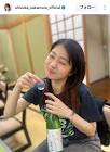 中村静香