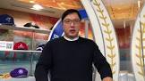 中田浩光