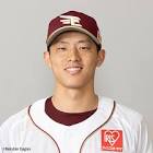 辰己涼介