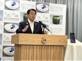大村日統