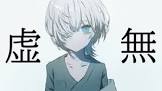shade (ボカロP)