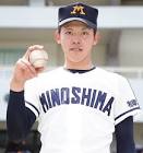 中川虎大