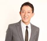高橋茂雄
