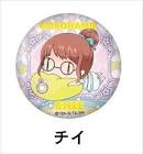 チイ (プリパラ)