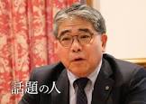 帯谷竜一