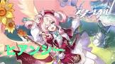 ヒアンシー (崩スタ)