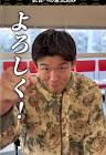 龍之介 (Breaking Down)