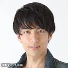 佐藤丈樹