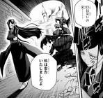 ソフィナ・ブリビア