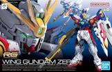ウイングガンダムゼロ