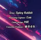 Eve (Spicy Rabbit)