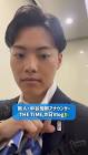 中谷恒幹