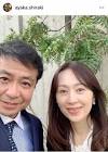 白城あやか