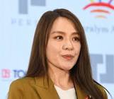 今井絵理