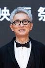 松重豊