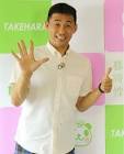 石田靖