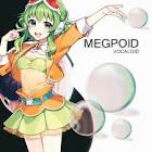 GUMI (VOCALOID)