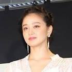 中越典子