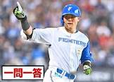 清宮幸太郎