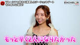 加藤紀穂