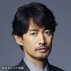 竹野内豊