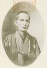 土倉庄三郎