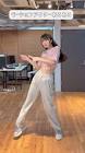 野田真理愛