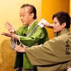 藤山大樹