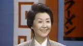 津島恵子
