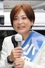 小畑仁子
