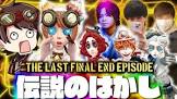 hhu (プロゲーマー)