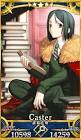 諸葛孔明 (FGO)
