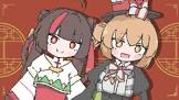 艾因 (VTuber)