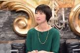 松田朋恵