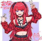 ぜったい天使くるみ