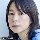 西田尚美