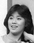 高部知子