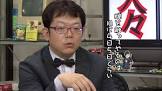 梶本琢程