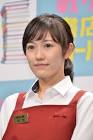 渡辺麻友