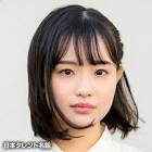 森迫永依