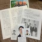 千隼悠