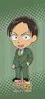 山村ミサオ