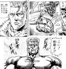 ファルコ (北斗の拳)