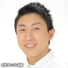 寺尾たかひろ