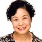 長谷妙子