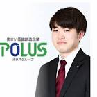 遠藤信一