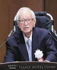 渡邉恒雄 (ナベツネ)
