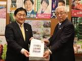 佐藤誠七