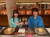 蔵田りつ子 (あざらし)