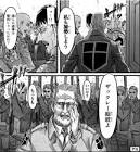 ダリス・ザックレー